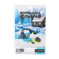 Мормышка Столбик чёрный, белый глаз + шар лайм, вес 0.7 г Мормышка Столбик чёрный, белый глаз + шар лайм, вес 0.7 г