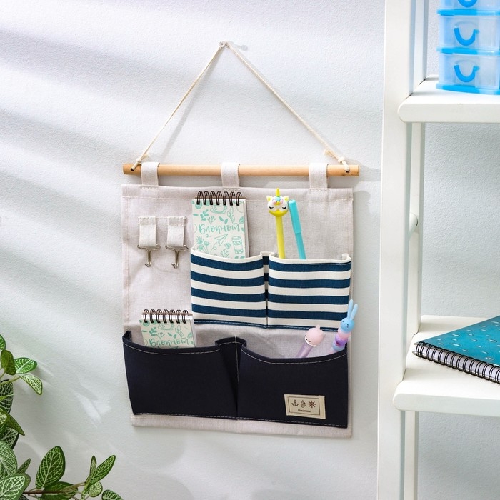 Органайзер подвесной с карманами Доляна, 4 отделения, 30×35 см, дизайн МИКС Органайзер подвесной с карманами Доляна, 4 отделения, 30×35 см, дизайн МИКС