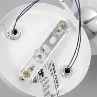 Люстра "Зарина" 2хЕ27 40Вт белый 54х27х24см BayerLux