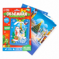Объемная аппликация на новый год «Дед Мороз и зайка», новогодний набор для творчества Объемная аппликация на новый год «Дед Мороз и зайка», новогодний набор для творчества