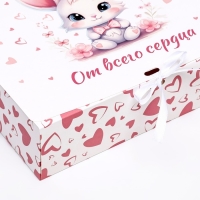 Коробка складная "От всего сердца" 31 х 24,5 х 8 см Коробка складная "От всего сердца" 31 х 24,5 х 8 см