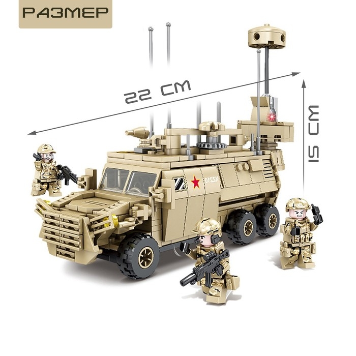 Конструктор Армия &laquo;Бронеавтомобиль&raquo;, 416 деталей