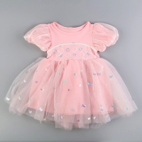 Карнавальный набор «Стильная принцесса»: ободок, платье розовое, рост 104 см Карнавальный набор «Стильная принцесса»: ободок, платье розовое, рост 104 см