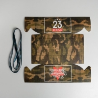 Коробка для капкейков, кондитерская упаковка, 4 ячейки &laquo;23 Февраля&raquo;, 16 х 16 х 10 см