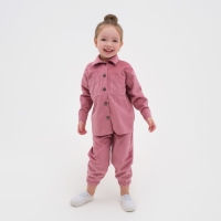 Костюм детский KAFTAN "Velvet", р. 36 (134-140), розовый