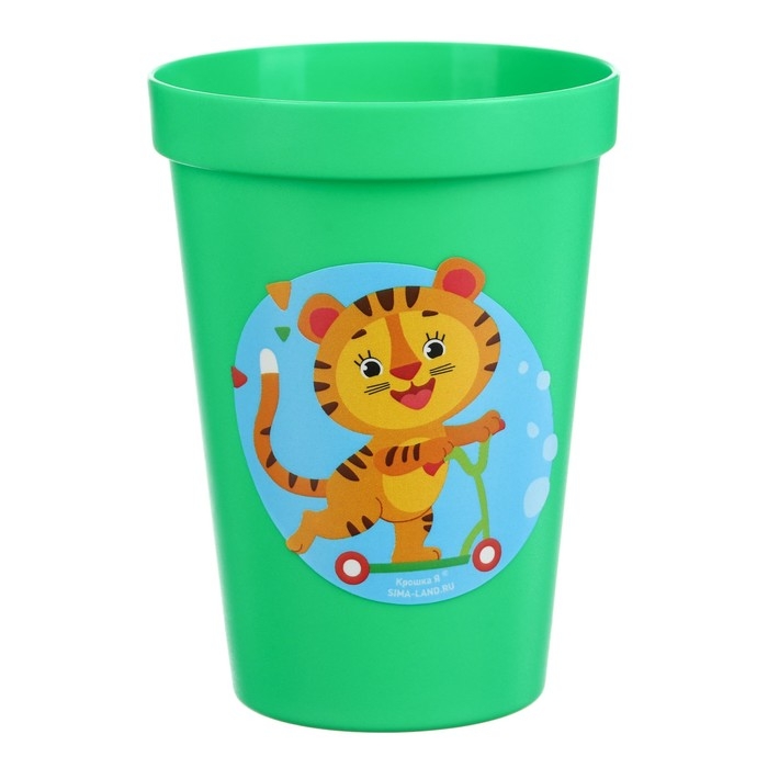 Стакан детский &laquo;Весёлая африка&raquo;. 180 мл, виды МИКС