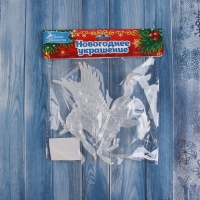 Украшение ёлочное "Единорог с крыльями перелив" 13х12,5 см, белый Украшение ёлочное "Единорог с крыльями перелив" 13х12,5 см, белый