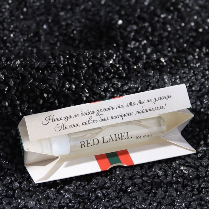 Подарочный набор косметики мужской Red Label, гель для душа 250 мл, парфюмерная вода, 30 мл Подарочный набор косметики мужской Red Label, гель для душа 250 мл, парфюмерная вода, 30 мл