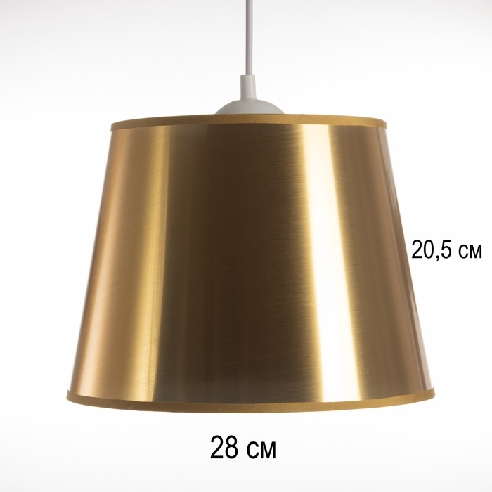 Абажур Е27 золото 28х28х21 см Абажур Е27 золото 28х28х21 см