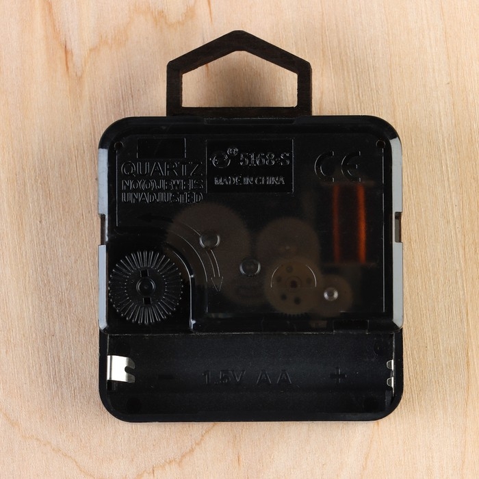 Часы настенные интерьерные  "Медведь",  d-23 см