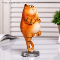 Сувенир полистоун лак "Котик в позе дерева" 15,5х7х6 см