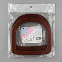Ручки для сумки деревянные, 12 &times; 12,9 см, 2 шт, цвет коричневый