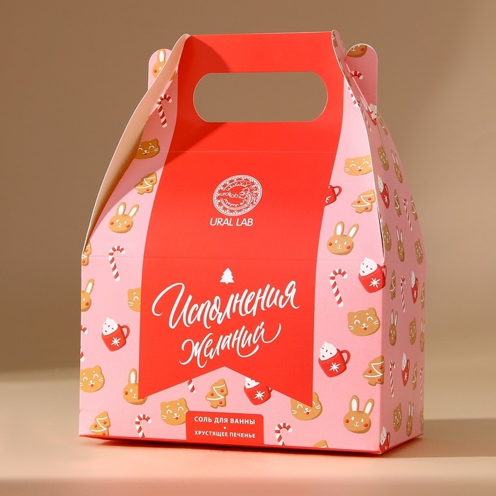 Соль для ванны &laquo;Исполнения желаний&raquo;, 500 г, аромат хрустящего печенья, Новый Год