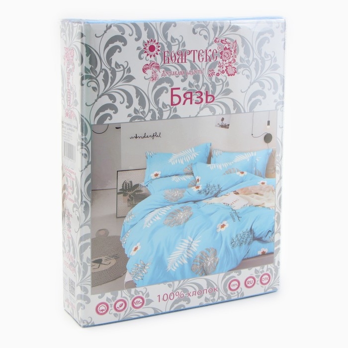 КПБ 2сп диз UB-29, 175х215см, 180х215см, 70х70см 2шт, бязь 120 г/м, хл100%