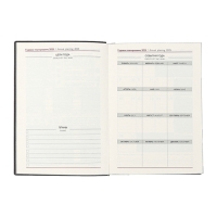 Ежедневник датир 2025г А6+ 176л ESCALADA, мяг обл, иск кожа, бл тис, тон бл 70г/м2, чёрный