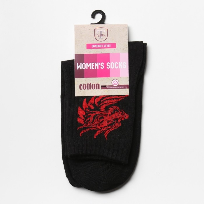 Носки "Дракон", цвет черный/красный, размер 25