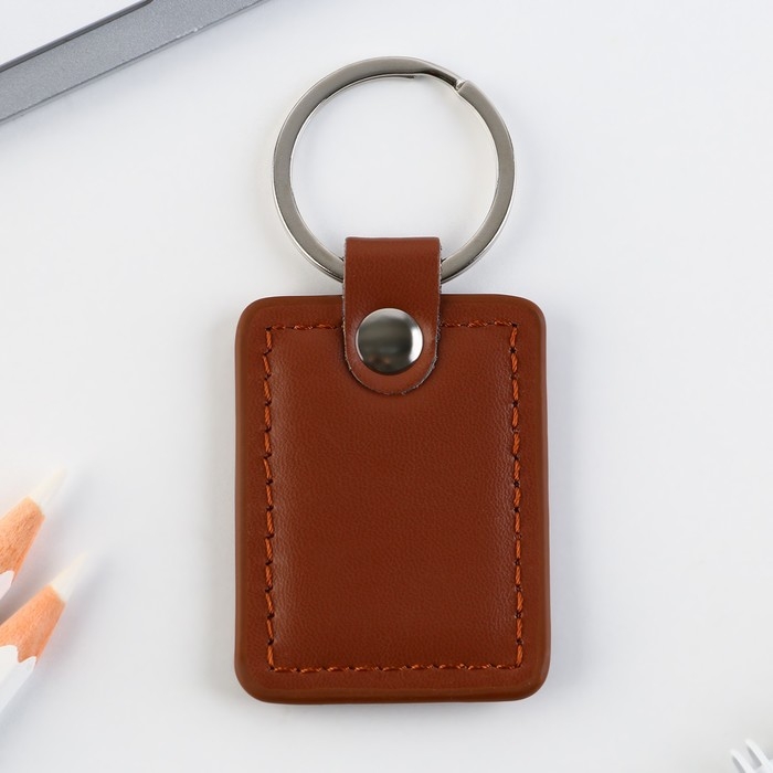 Брелок для ключей кожзам &laquo;Лучший папа&raquo;, 4 х 9 см