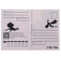 Фигурный пазл &laquo;Королева драконов&raquo;