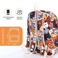 Рюкзак школьный из текстиля на молнии, 3 кармана, пенал, цвет коричневый/оранжевый