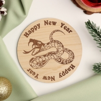 Новый год. Подставка с символом года под горячее "Змея", диаметр - 9,5 см Новый год. Подставка с символом года под горячее "Змея", диаметр - 9,5 см