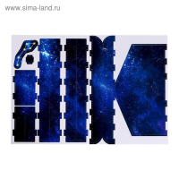 3D-конструктор из пенокартона &laquo;Солнечная система&raquo;, 50 деталей