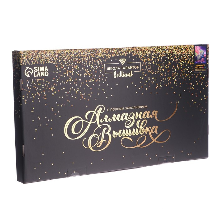 Алмазная мозаика с полным заполнением на холсте &laquo;Единорог&raquo;, 40 х 50 см