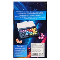 Настольная игра &laquo;Собери созвездие&raquo;, 1 игрок, 6+