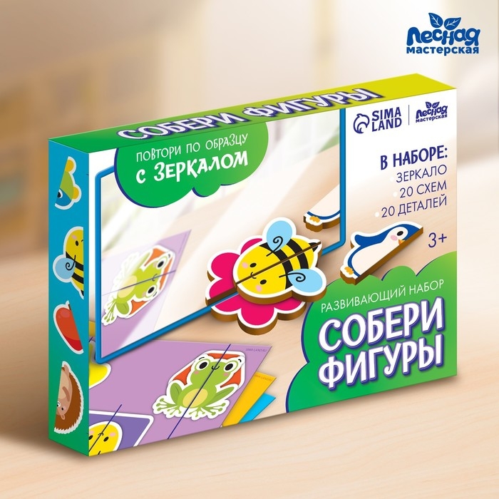 Развивающий набор &laquo;Собери фигуры&raquo;