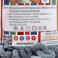 Пряжа "Puffy fine" 100% микрополиэстер 14,5м/100г  (343 серый)