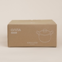 Кастрюля из нержавеющей стали SL Home &laquo;Олла&raquo;, 4 л, d=22 см, h=10,5 см, с крышкой, капсульное дно, индукция