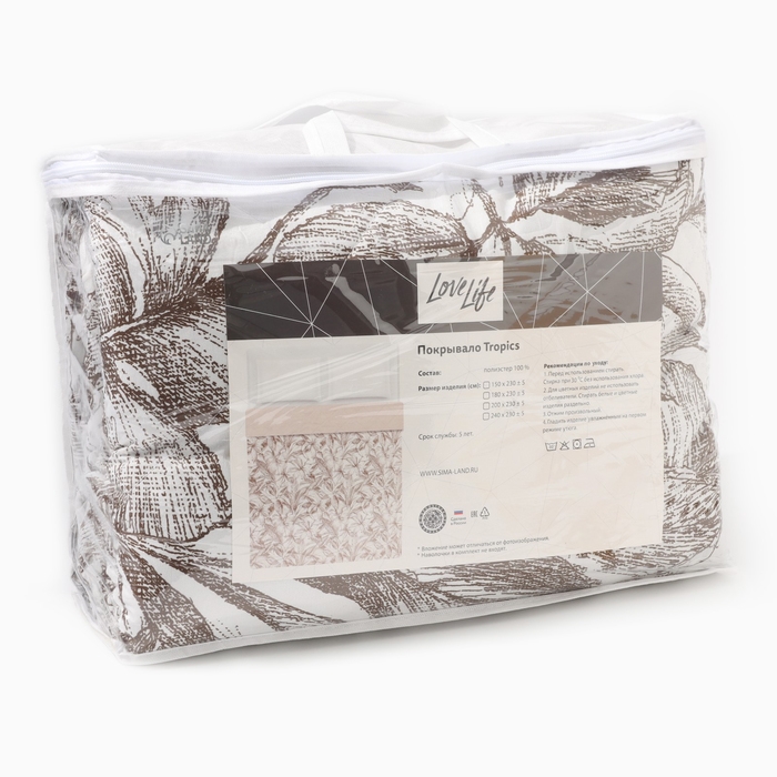 Покрывало LoveLife 1,5 сп Tropics 150*230&plusmn;5 см, жатка, 100% п/э