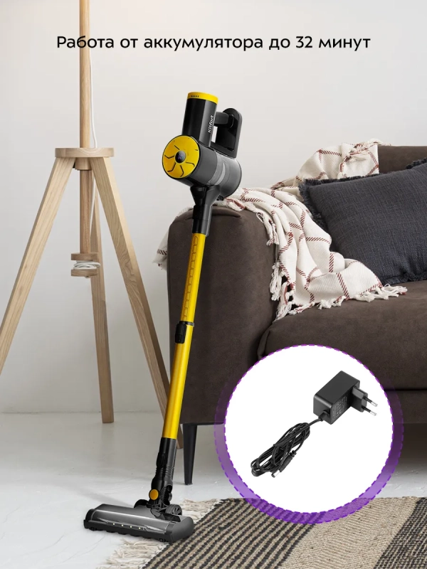 Вертикальный пылесос беспроводной КТ-5292 - 210 Вт Вертикальный пылесос беспроводной КТ-5292 - 210 Вт