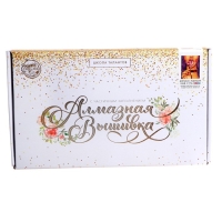 Алмазная мозаика с частичным заполнением на холсте «Девушка с леденцом», 30 х 40 см Алмазная мозаика с частичным заполнением на холсте «Девушка с леденцом», 30 х 40 см