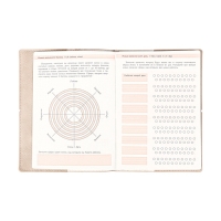 Ежедневник датир 2025г А6+ 176л ESCALADA, мяг обл, иск кожа, тис ф, кр бл 70г/м2, бежевый Ежедневник датир 2025г А6+ 176л ESCALADA, мяг обл, иск кожа, тис ф, кр бл 70г/м2, бежевый
