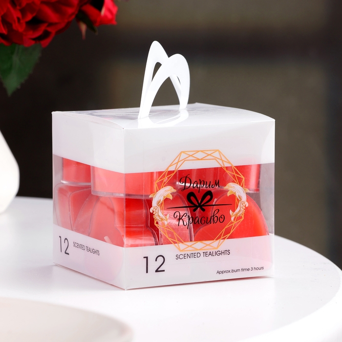 Набор свечей в гильзе Набор свечей в гильзе "Сердце", красная