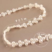 Жемчуг на нитях, плоский, 10 мм, 9 ± 1 м, цвет белый Жемчуг на нитях, плоский, 10 мм, 9 ± 1 м, цвет белый