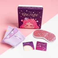 Подарочный набор "Космос" маска для сна, носки 3 пары Подарочный набор "Космос" маска для сна, носки 3 пары