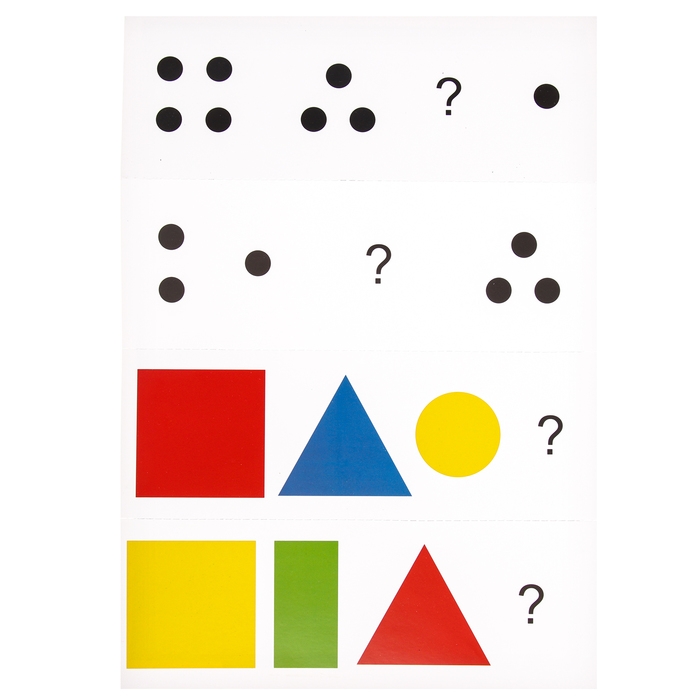 Пирамидка &laquo;&lrm;Цветная геометрия&raquo;&lrm;