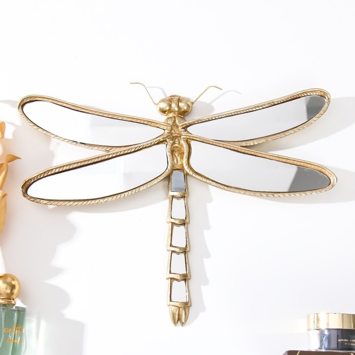 Панно настенное зеркальное Панно настенное зеркальное "Стрекоза" золото 28х4х23 см