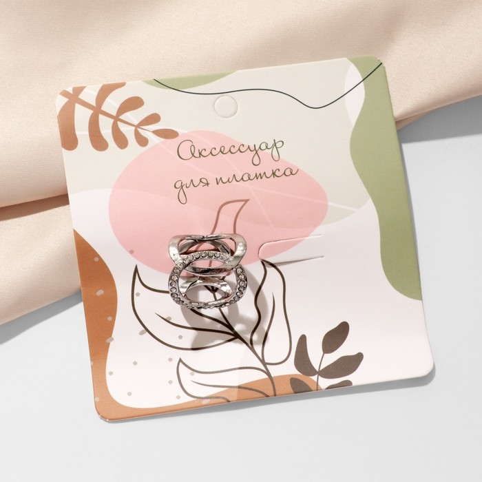 Муфта для платка &laquo;Ажур&raquo; крупный, цвет белый в серебре