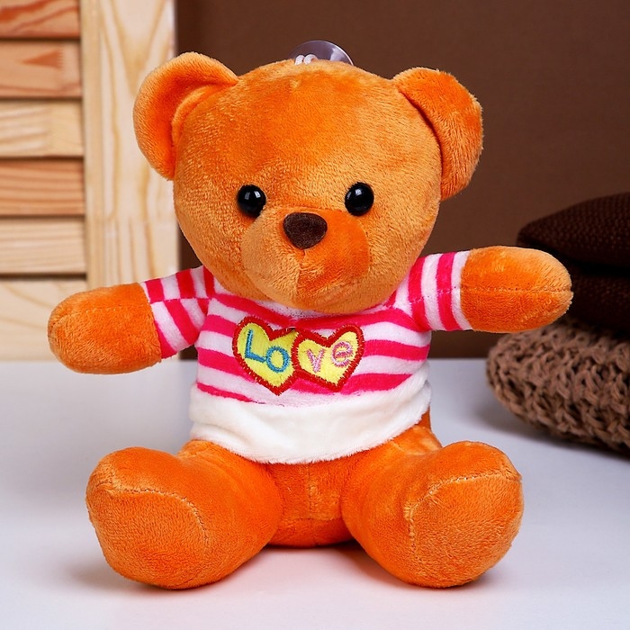 Мягкая игрушка &laquo;Мишка&raquo;, 20 см