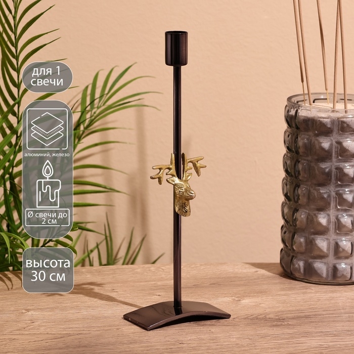 Подсвечник Подсвечник "Олень" 30 см, металл