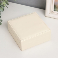 Шкатулка кожзам для украшений "Идилия. Квадратная" белый 5х12х12 см