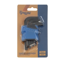 Набор ключей шестигранных ТУНДРА black, CrV, 1.5 - 10 мм, 9 шт.
