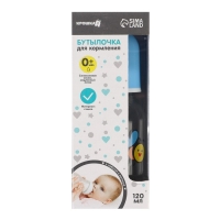 Бутылочка для кормления, классическое горло, 120 мл., от 0 мес., стекло, цвет МИКС Бутылочка для кормления, классическое горло, 120 мл., от 0 мес., стекло, цвет МИКС