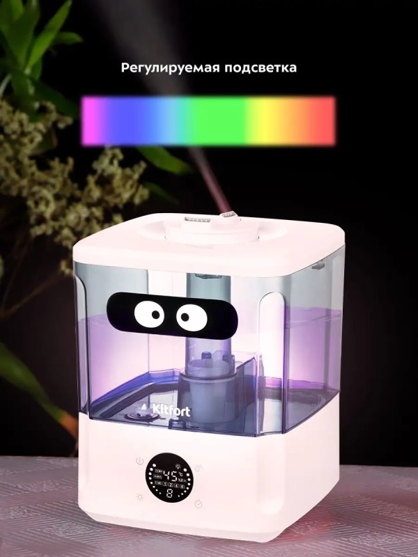 Увлажнитель воздуха для дома с подсветкой КТ-2876 - 132 Вт Увлажнитель воздуха для дома с подсветкой КТ-2876 - 132 Вт