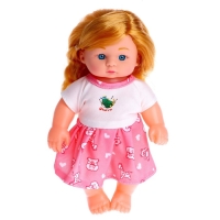 Пупс &laquo;Мой малыш&raquo; со звуком