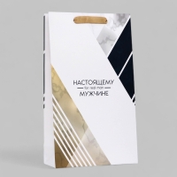 Пакет подарочный ламинированный под две бутылки "Настоящему мужчине!", 35 х 20 х 9 см Пакет подарочный ламинированный под две бутылки "Настоящему мужчине!", 35 х 20 х 9 см