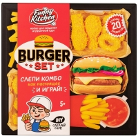 Набор для создания игрушечной еды &laquo;Funny Kitchen. Burger set&raquo;