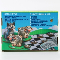 Настольная игра с шашками &laquo;Волк и овцы&raquo;
